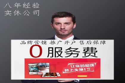 抖音信息流广告案例研究：精准定位用户需求！